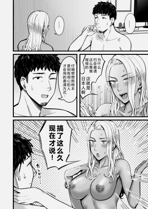 第31頁圖