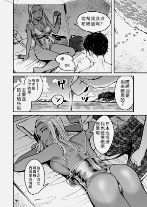 第35頁圖