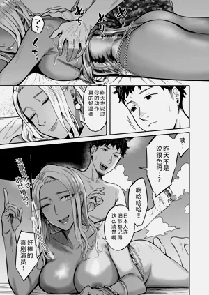 第36頁圖