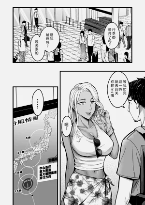 第61頁圖
