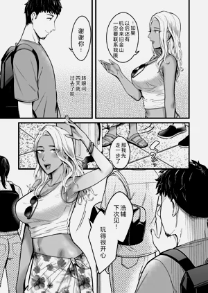 第62頁圖