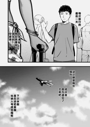 第63頁圖