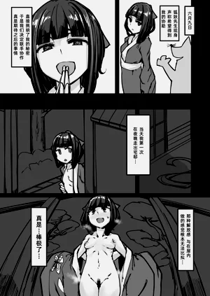 第15页图