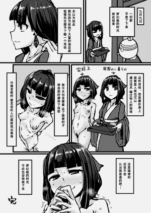 第18页图