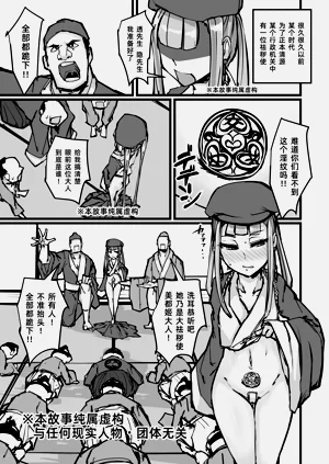 第19页图