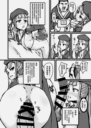 第20页图