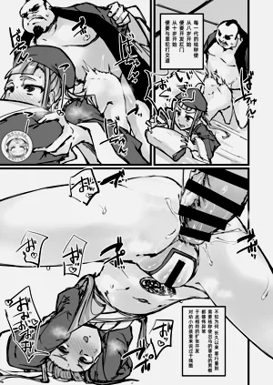 第21页图