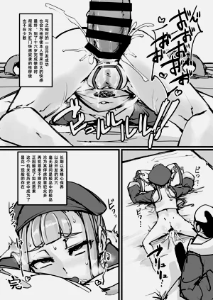 第22页图