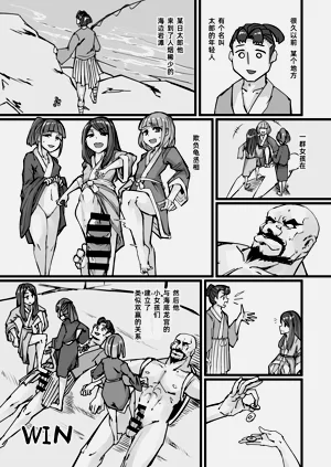 第23页图