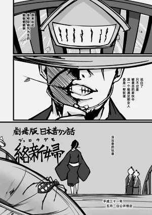 第26页图