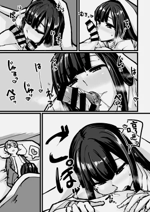 第7页图