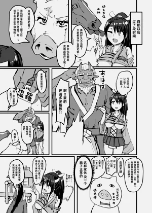 第15頁圖