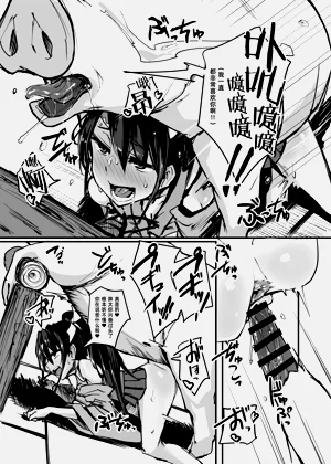 第23頁圖