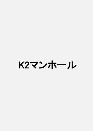 第35頁圖