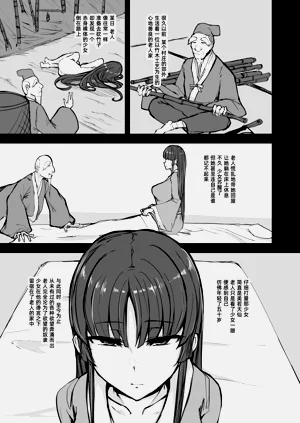 第15頁圖