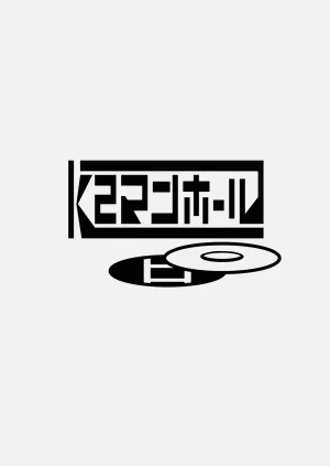 第30頁圖