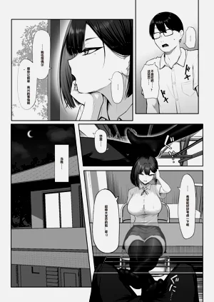 第10页图