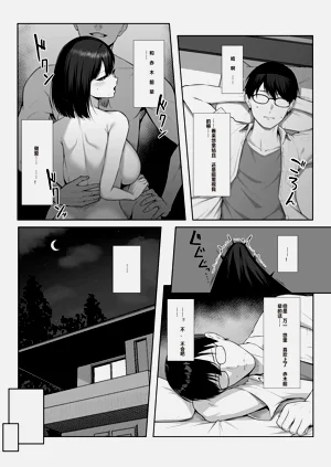 第11页图