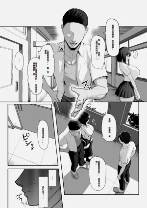 第13页图