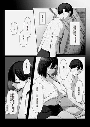 第14页图