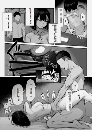 第27页图