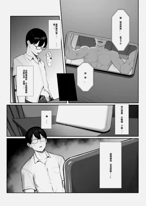 第34页图