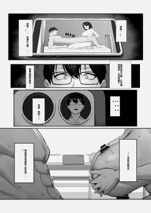 第42页图