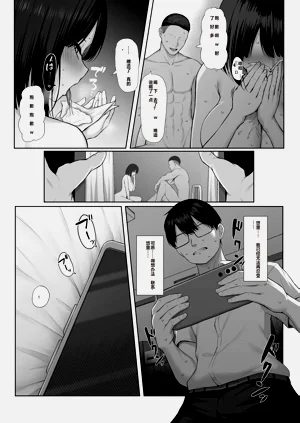 第45页图
