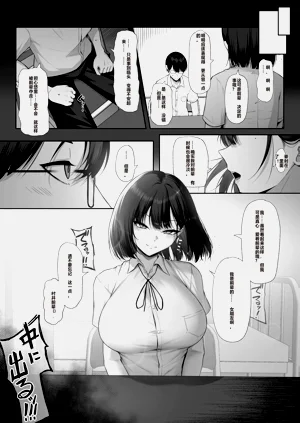 第55页图