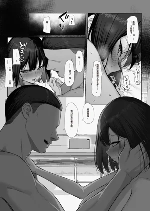 第59页图