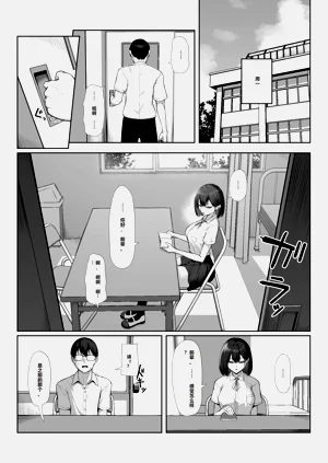 第68页图