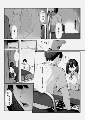 第69页图