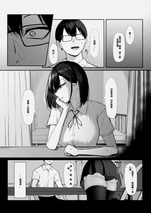 第70页图