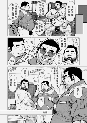 第16页图