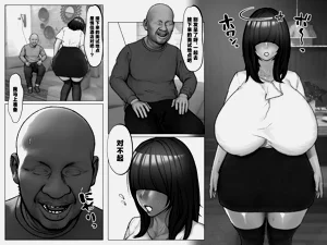 第3页图
