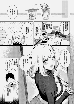 第19页图
