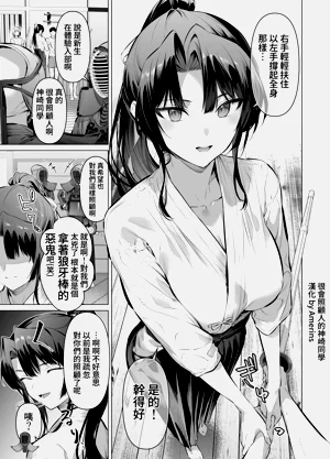 第1页图