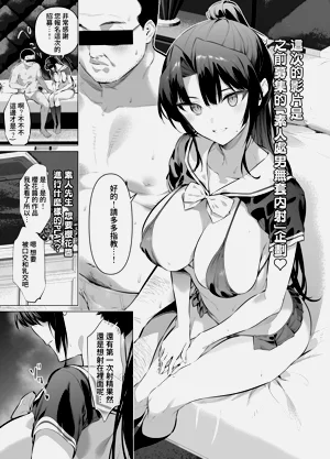 第3页图
