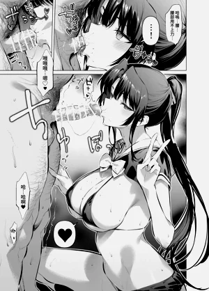 第7页图