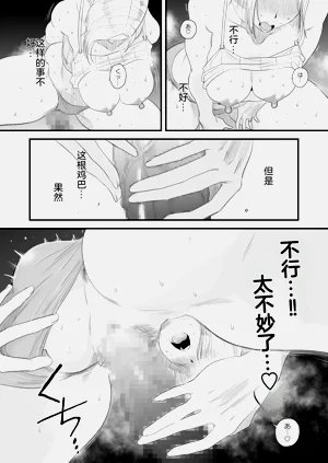 第15頁圖