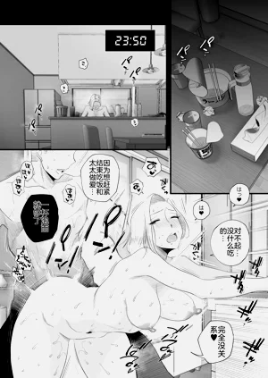第29頁圖