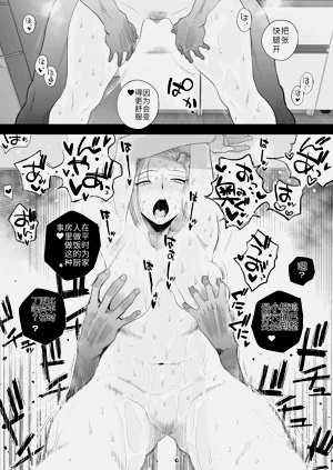第30頁圖