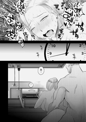 第31頁圖