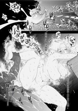 第37頁圖
