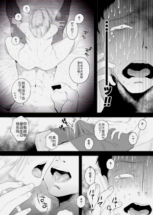 第42頁圖