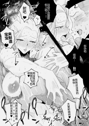 第47頁圖
