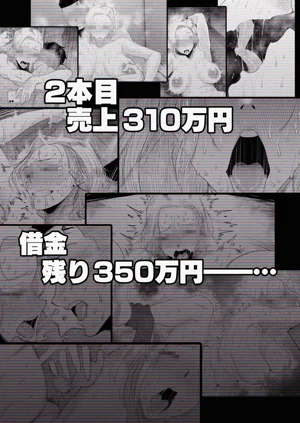 第52頁圖