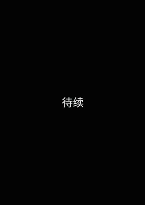 第53頁圖