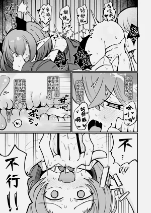 第11页图