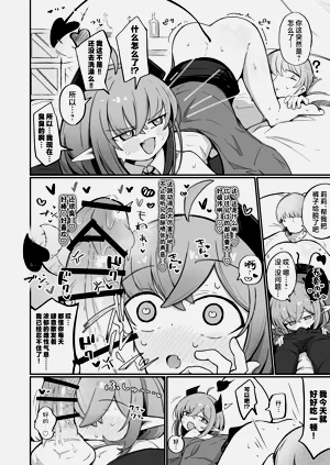 第12页图